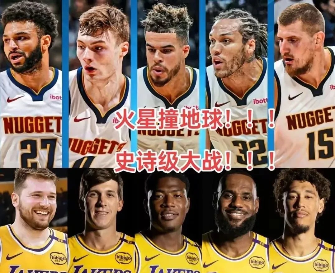 天博-密尔沃基雄鹿vs丹佛掘金