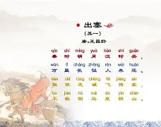 里昂和里尔什么关系