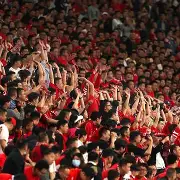 比赛中有哪些精彩的球艺