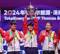 汉堡主力阵容汉堡球员名单